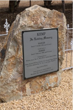 James and Sarah Kemp memorial